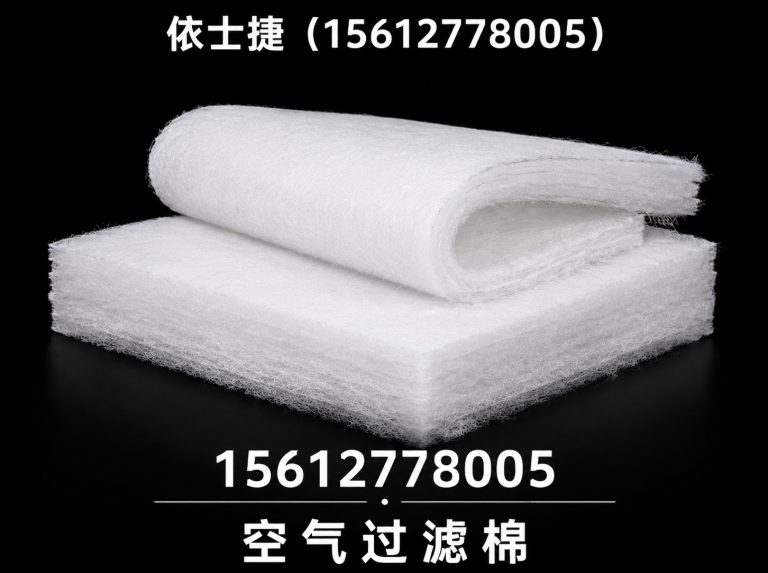 河北沧州经济开发区涂装过滤纸展示图